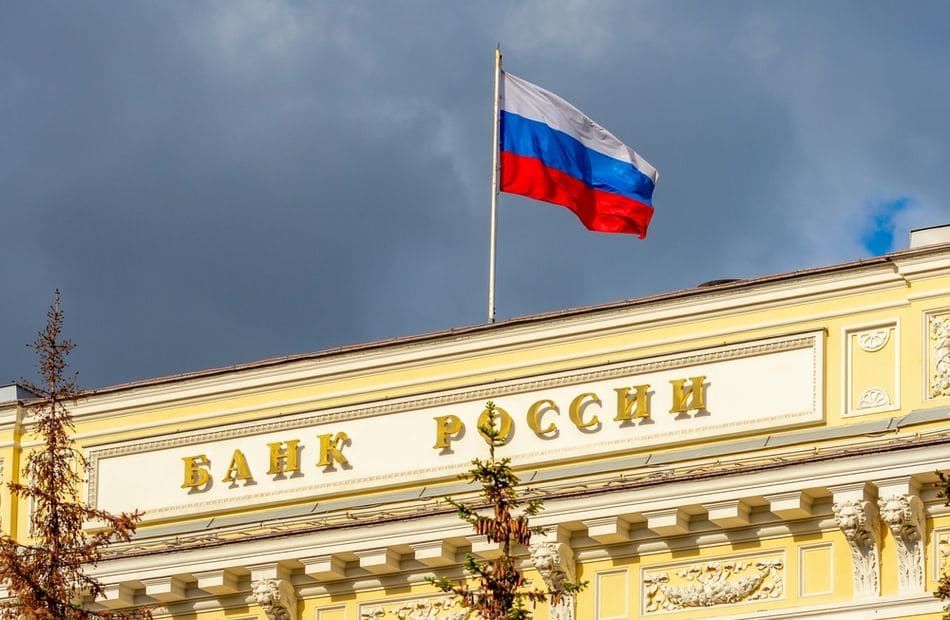 Центральный банк не выступает за ужесточение мер контроля над перемещением капитала.