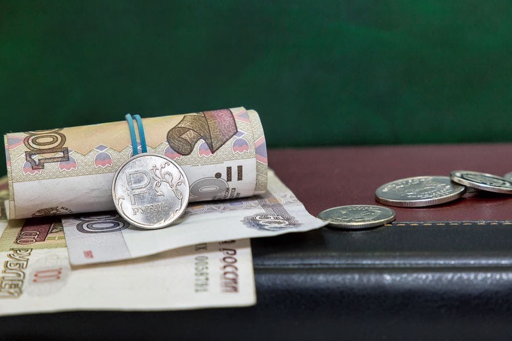 Изменения курса рубля за семь дней.