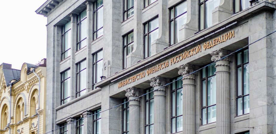 Минфин проведет аукционы ОФЗ 26243 и 29025 30 октября.