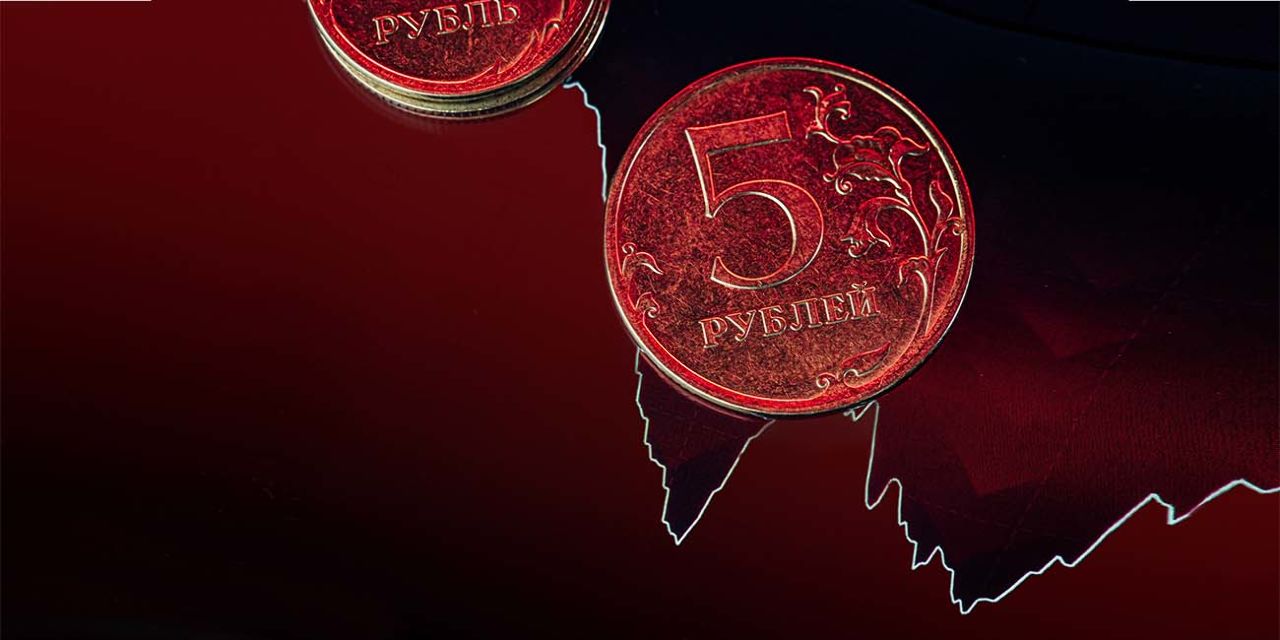 Курс рубля снижается: доллар преодолел отметку в 93.