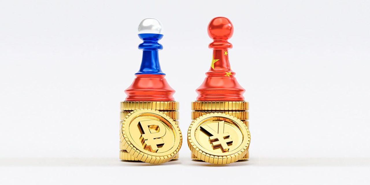 Юань стремится к отметке 11,8 рубля, облигации снижают темпы падения