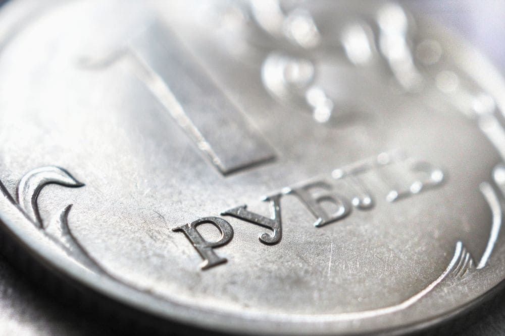 Рубль продемонстрировал резкое укрепление, однако не смог его сохранить.