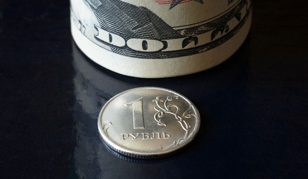Курс российской валюты снова увеличился.