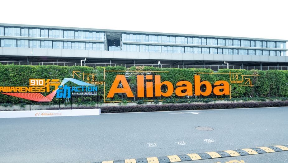 Акции Alibaba взлетели на фоне планов по активным инвестициям в искусственный интеллект.