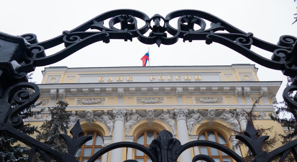 Центральный банк одобрил распоряжение о необходимости продажи полученной валюты