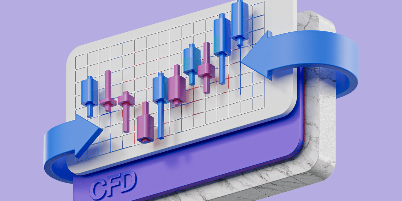 Ключевые моменты торговли на разнице цен (CFD)