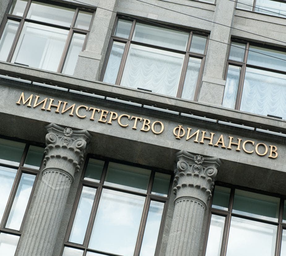 Министерство финансов считает, что реализация валютной выручки поможет стабилизировать курс рубля.