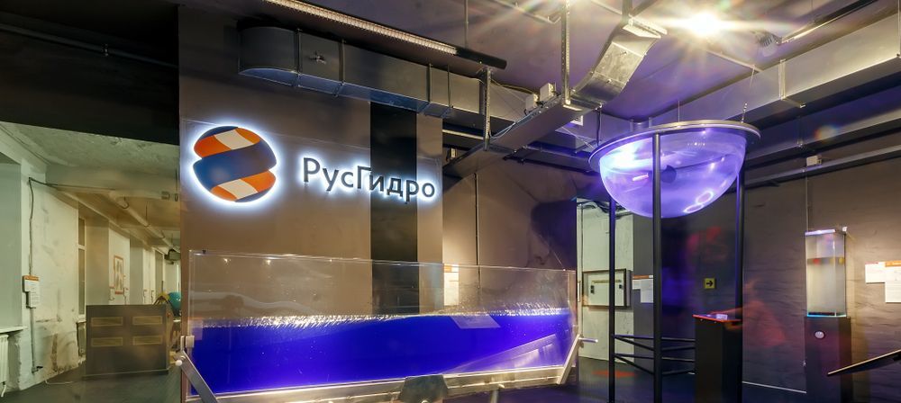 Отчёт «РусГидро» по итогам 2024 года: убытки и долги.