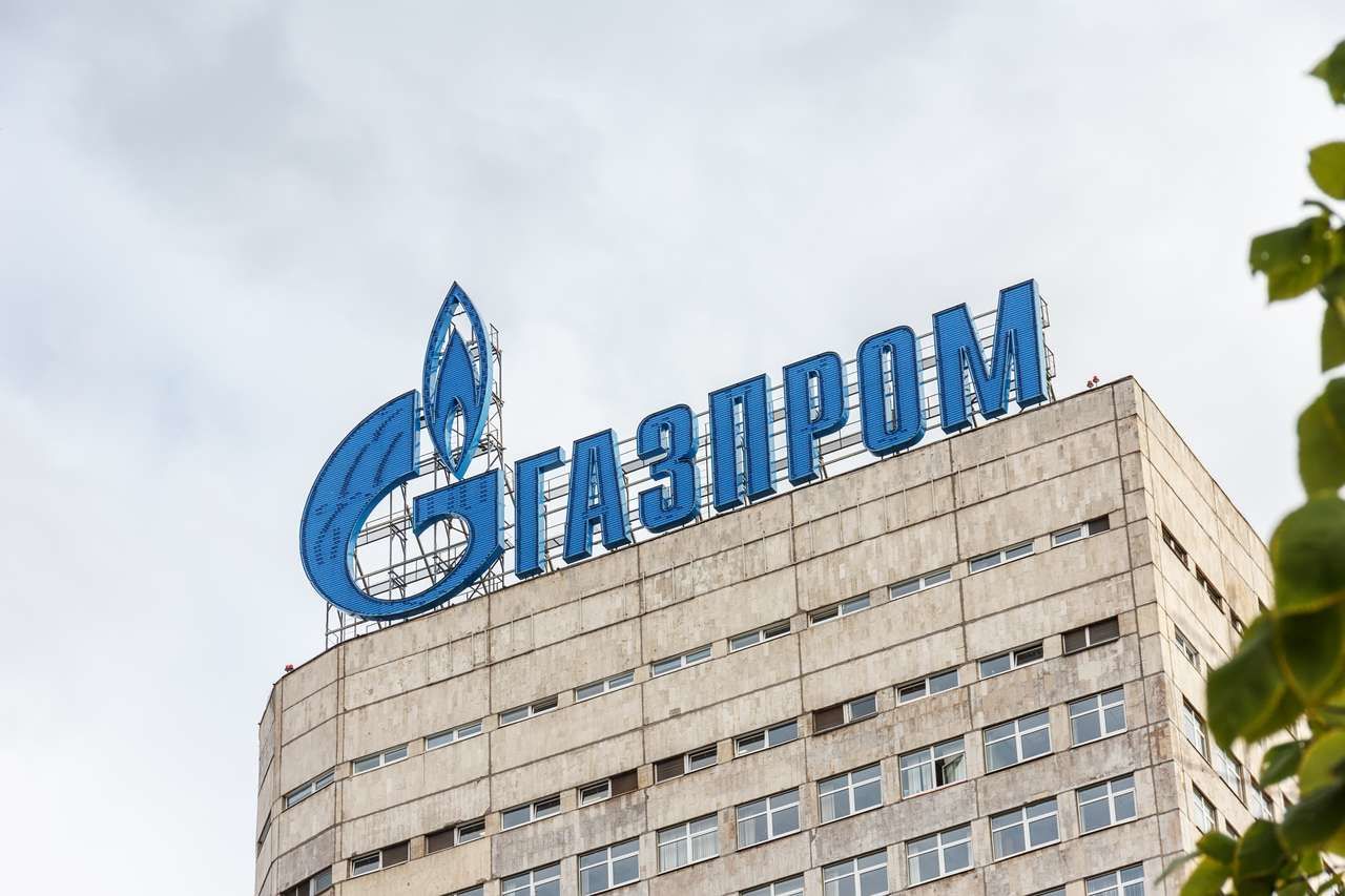 Поддержка цены акций Газпрома. Прогноз.