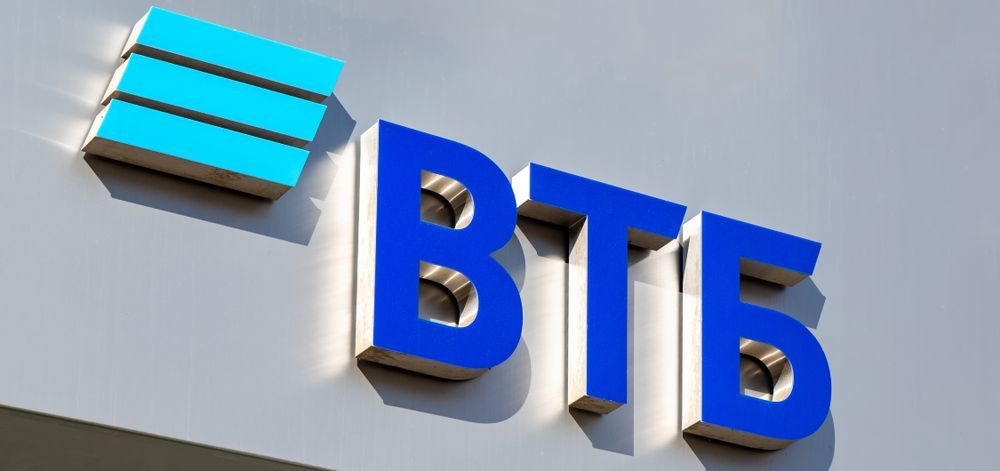 ВТБ в Шанхае приостановил переводы для китайских партнеров