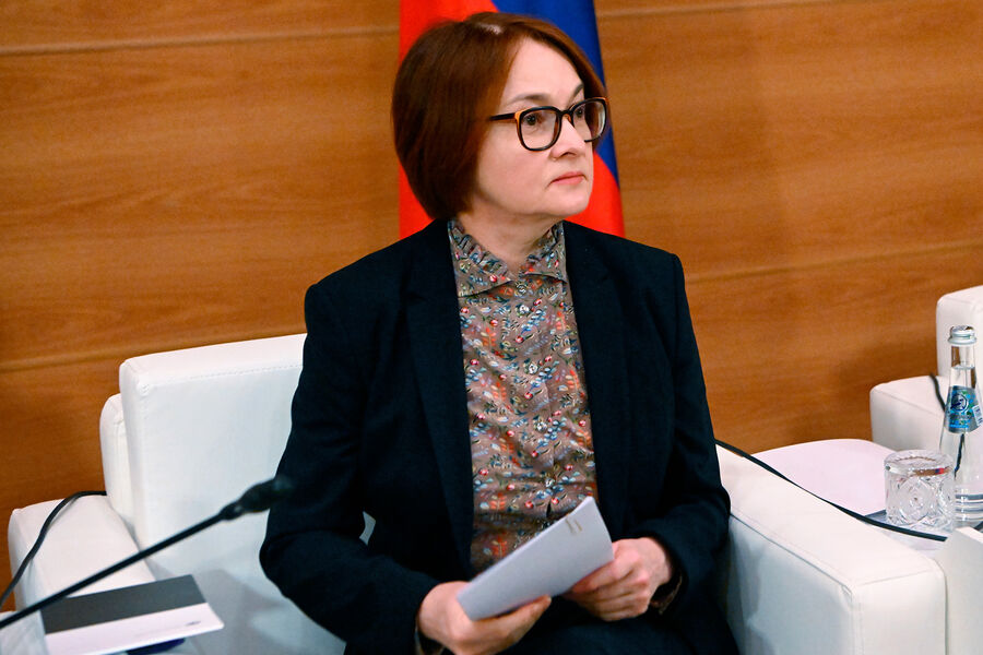 Набиуллина озвучила основные угрозы российской экономике.