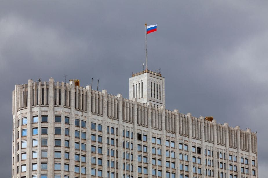Правительство установило ограничения на выдачу кредитов и микрозаймов.