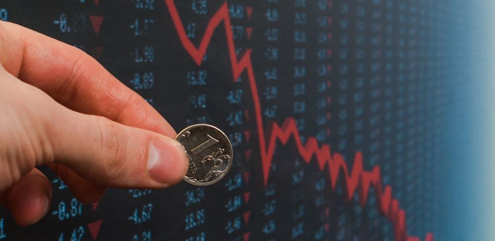 Инвестор сделал ставку на снижение курса рубля.