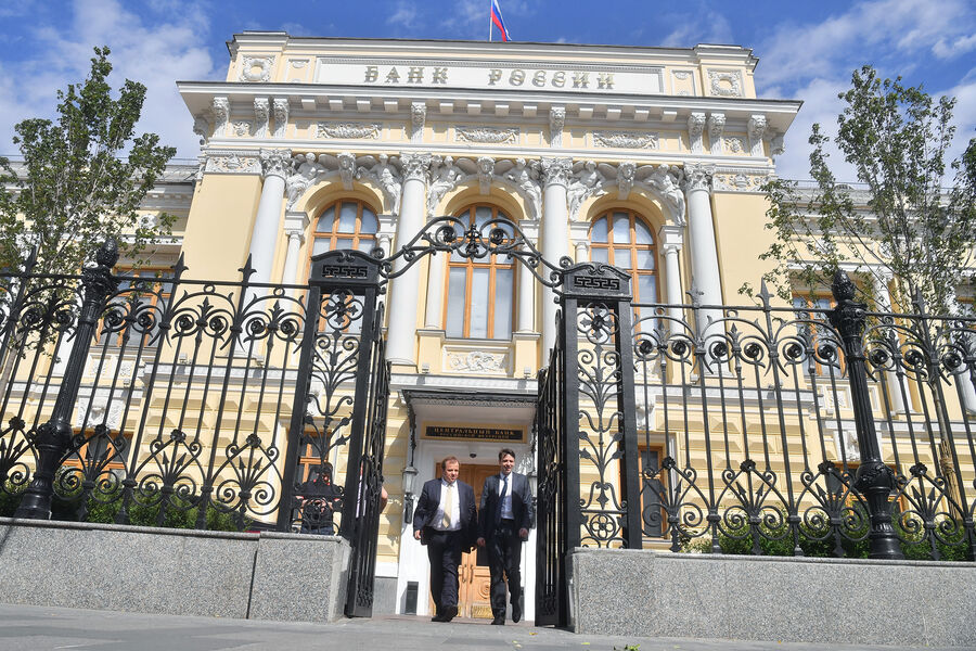 ЦБ представил рейтинг банков по количеству жалоб.