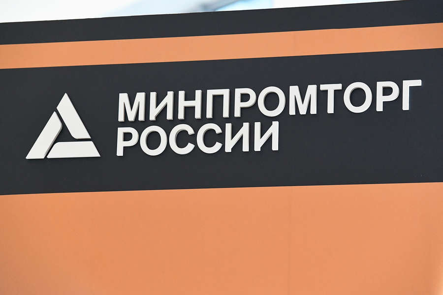 В России уменьшат параллельный ввоз продукции.