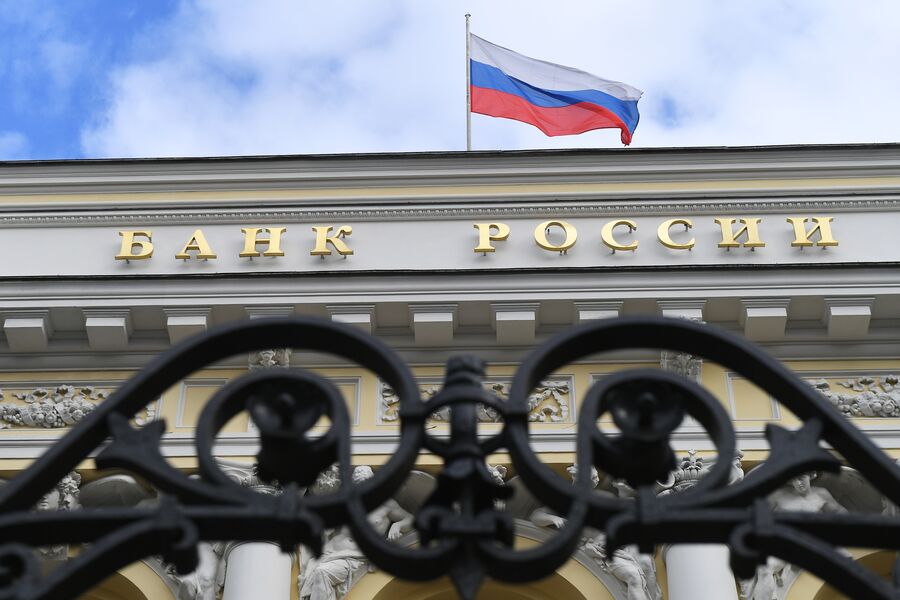 В России советуют воздержаться от ожидания снижения ключевой ставки.