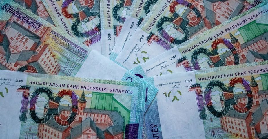 Национальный банк Беларуси поднимает процентную ставку до 9,75%